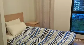 ยูนิตมือสองและให้เช่า