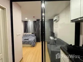 ขายอพาร์ทเม้นท์ 1 ห้องนอน ในโครงการ แบงค์คอก ฮอไรซอน ไลท์ @ สถานีเพชรเกษม 48, บางหว้า, ภาษีเจริญ, กรุงเทพมหานคร