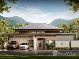 ขายวิลล่า 3 ห้องนอน ในโครงการ เดอะไทเทิล วิลล่า คิรารา, ศรีสุนทร