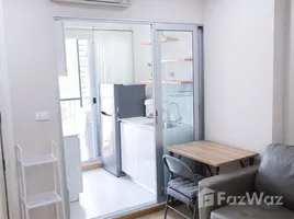 คอนโด 1 ห้องนอน ให้เช่า ในโครงการ เดอะ เพรสซิเดนท์ สาทร-ราชพฤกษ์, ปากคลองภาษีเจริญ