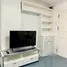 Студия Квартира в аренду в Ratchada City Condo, Huai Khwang, Хуаи Кхщанг