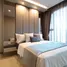 2 Schlafzimmer Wohnung zu verkaufen im The Riviera Jomtien, Nong Prue