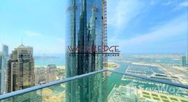 Available Units at Damac Heights at Dubai Marina