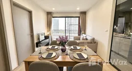 ยูนิตมือสองและให้เช่า