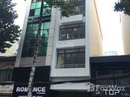 Studio Biệt thự for sale in Quận 1, TP.Hồ Chí Minh, Nguyễn Thái Bình, Quận 1