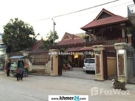 在Learning International School, Stueng Mean Chey出售的3 卧室 屋, Stueng Mean Chey
