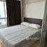 1 Bedroom Condo for rent at Lumpini Ville On Nut - Phatthanakan, Prawet, Prawet