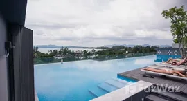 ยูนิตที่เหลืออยู่ในโครงการ อริสโต้ 2