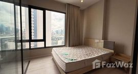 ยูนิตมือสองและให้เช่า