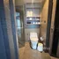 Appartement 1 chambre à vendre à CITYGATE, Kamala, Kathu, Phuket, Thaïlande