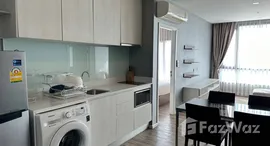 ยูนิตที่เหลืออยู่ในโครงการ ไนท์บริดจ์ ดิ โอเชี่ยน ศรีราชา