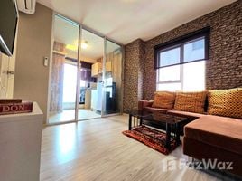 1 Bedroom Apartment for sale at Aspire Rattanathibet 2, Bang Kraso, Mueang Nonthaburi, Nonthaburi