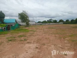 ขายที่ดิน ใน ฉลอง, ภูเก็ต, ฉลอง, เมืองภูเก็ต, ภูเก็ต