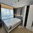 1 Bedroom Condo for sale at Lumpini Ville Ratburana-Riverview, Bang Pakok
