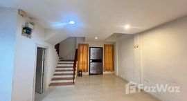 ยูนิตมือสองและให้เช่า