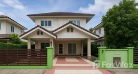 ยูนิตที่เหลืออยู่ในโครงการ คาซ่าวิลล์ ราชพฤกษ์-รัตนาธิเบศร์ 1