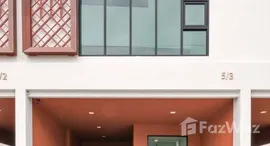 ยูนิตที่เหลืออยู่ในโครงการ เดอะ ฟลอวริช เอกมัย-รามอินทรา