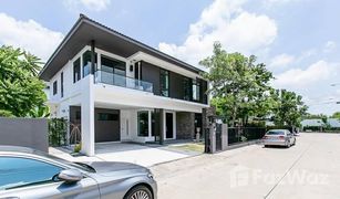 4 Bedrooms House for sale in Bang Kaeo, Samut Prakan Mantana 2 Bangna KM.7