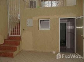 5 Habitación Villa en venta en Souss Massa Draa, Na Bensergao, Agadir Ida Ou Tanane, Souss Massa Draa