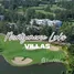 3 Schlafzimmer Haus zu vermieten im Montgomerie Links, Dien Ngoc