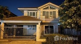 Available Units at Supalai Lagoon Phuket