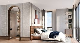 ยูนิตที่เหลืออยู่ในโครงการ เวีย61