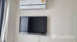 ยูนิตที่เหลืออยู่ในโครงการ ยู ดีไลท์ 3 ประชาชื่น บางซื่อ