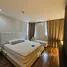2 Schlafzimmer Wohnung zu verkaufen im The Rajdamri, Pathum Wan, Pathum Wan, Bangkok