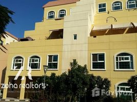 2 침실 Ritaj H에서 판매하는 아파트, Ewan Residences, 두바이 투자 공원 (DIP)