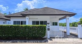Viviendas disponibles en Baan Suan Yu Charoen 5