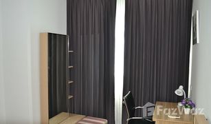 1 Bedroom Condo for sale in Chong Nonsi, Bangkok Supalai Premier Ratchada-Narathiwas-Sathorn