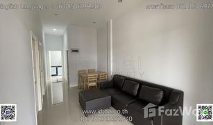 2 Bedrooms Townhouse for sale in Mak Khaeng, Udon Thani 