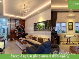 2 Bedroom House for sale in Dangkao, Phnom Penh, Preaek Kampues, Dangkao