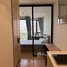 1 Bedroom Apartment for rent at Maru Ekkamai 2, Khlong Tan Nuea, Watthana
