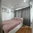 Studio Condo for rent at Lumpini Condo Town North Pattaya-Sukhumvit, Na Kluea