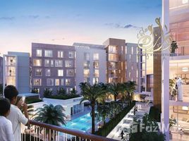 Studio Appartement à vendre à Al Zahia., Al Zahia