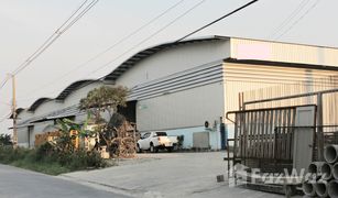 N/A Warehouse for sale in Khlong Sam Prawet, Bangkok 