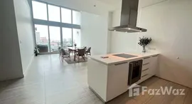 ยูนิตที่เหลืออยู่ในโครงการ 185 ราชดำริ