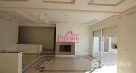 الوحدات المتوفرة في Location Appartement 150 m²,Tanger Quartier administratif Ref: LA447