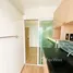 1 Bedroom Condo for sale at The Maple Ratchada-Ladprao, Chomphon