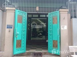 3 Bedroom House for sale in District 12, Ho Chi Minh City, Hiep Thanh, District 12
