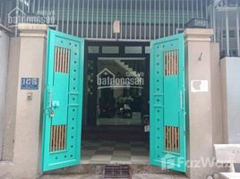 3 Phòng ngủ Nhà mặt tiền for sale in TP.Hồ Chí Minh, Hiệp Thành, Quận 12, TP.Hồ Chí Minh