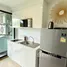 1 Bedroom Condo for rent at Centrio, Wichit