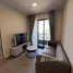 2 Bedroom Apartment for rent at NIA By Sansiri, Phra Khanong Nuea