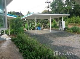 2 спален Дом for sale in Chanthaburi, Pong Nam Ron, Pong Nam Ron, Chanthaburi