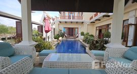 ยูนิตที่เหลืออยู่ในโครงการ วิวทะเล มารีนา