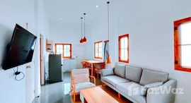 ยูนิตมือสองและให้เช่า