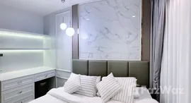 ยูนิตที่เหลืออยู่ในโครงการ ไลฟ์ อโศก พระราม 9