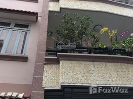 Studio Nhà mặt tiền for rent in TP.Hồ Chí Minh, Phường 13, Phú Nhuận, TP.Hồ Chí Minh