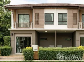 3 Bedroom Townhouse for sale at Pruksa Ville Chaofa-Thep Anusorn, Wichit